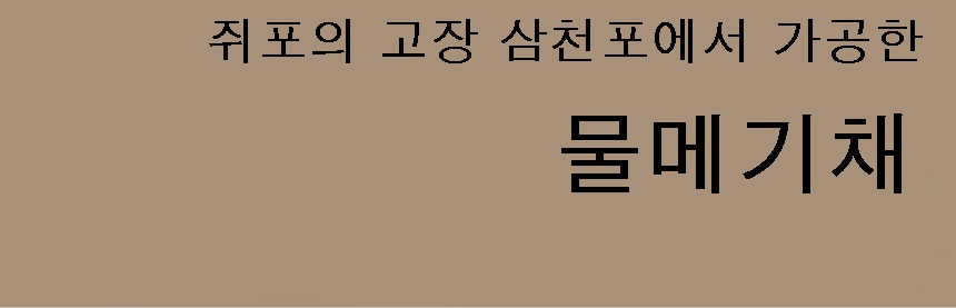 36a6e07d95b373d096f5d5ebc66e41d4_1679624536_7647.jpg