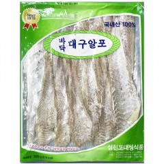 건어물 / 삼천포 국내산 대구알포 조미바닥대구알포 300g