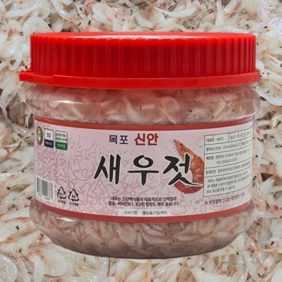 새우젓 / 100% 국내산 목포 신안 새우젓